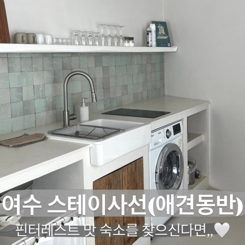 사진 4