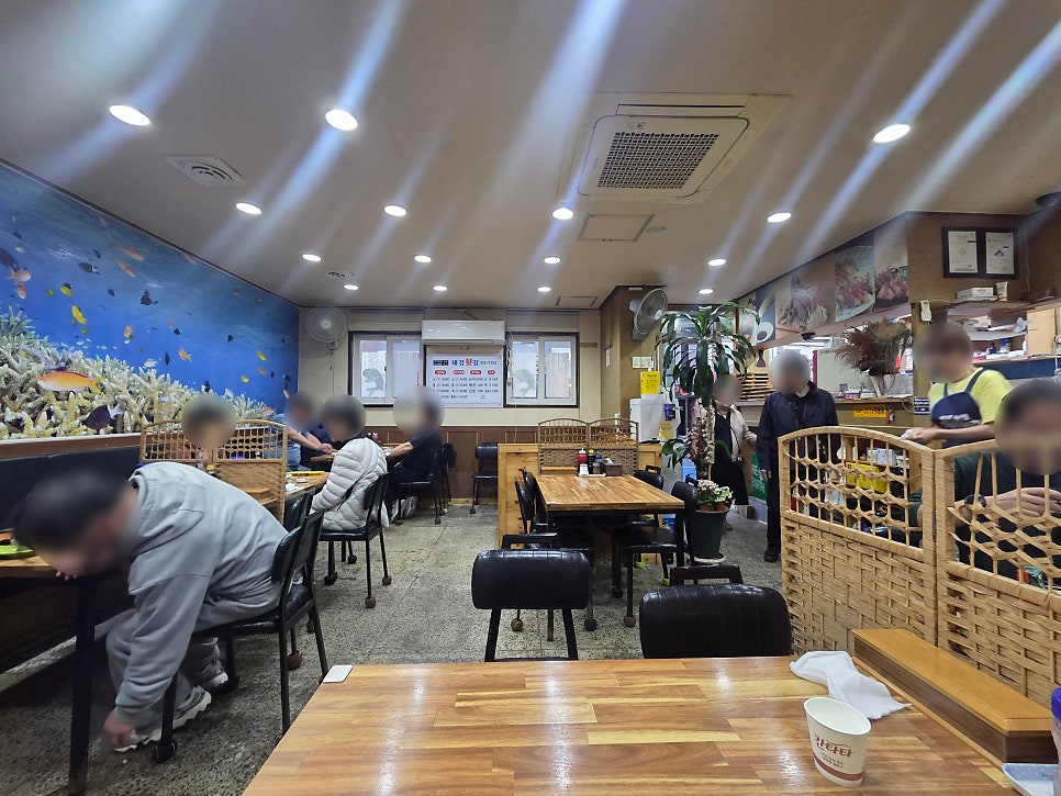 해강횟집 사진 3