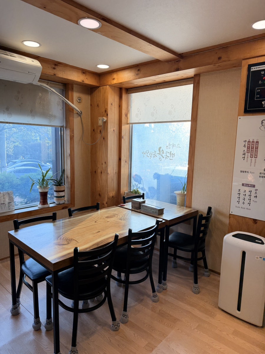 만족왕족발보쌈 사진 5