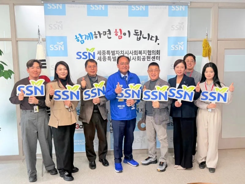 복지를 복지답게, 조상호 세종시장 후보 복지공약