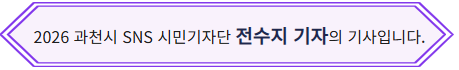 페이지레스토랑 사진 2