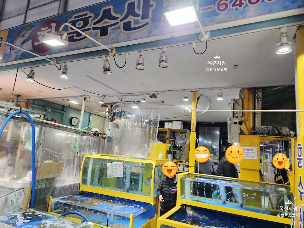 훈수산 사진 3