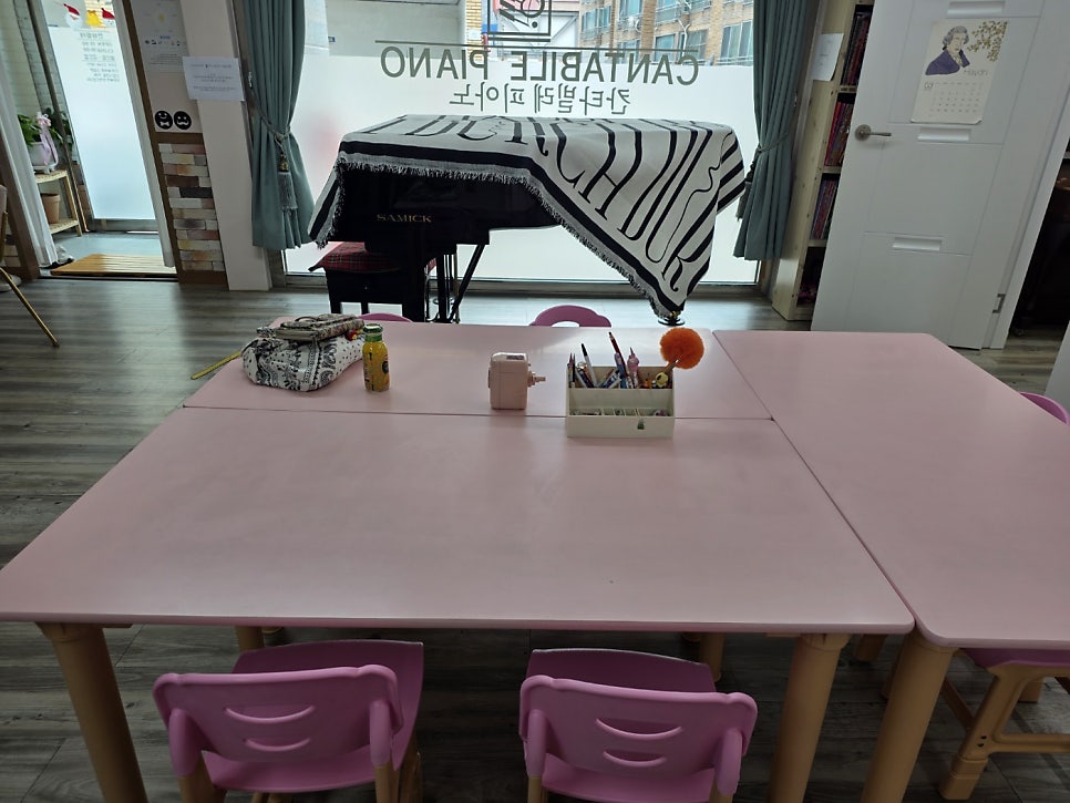 칸타빌레음악교습소 사진 3