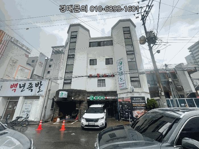  경상남도 창원시 마산합포구 해운동 핵심 입지, 실속 있는 근린주택 경매로 잡으세요! 투자 매력도 높은 수익형 부동산 기회 (2025타경260)