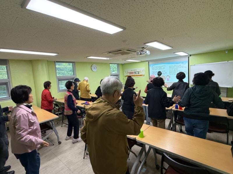 부산 웃음치료사.치매예방교육 정문경강사/연제구노인복지관 컵타를 통한 치매예방프로그....