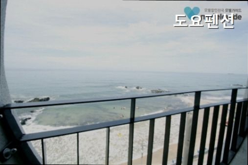 도요펜션 사진 1