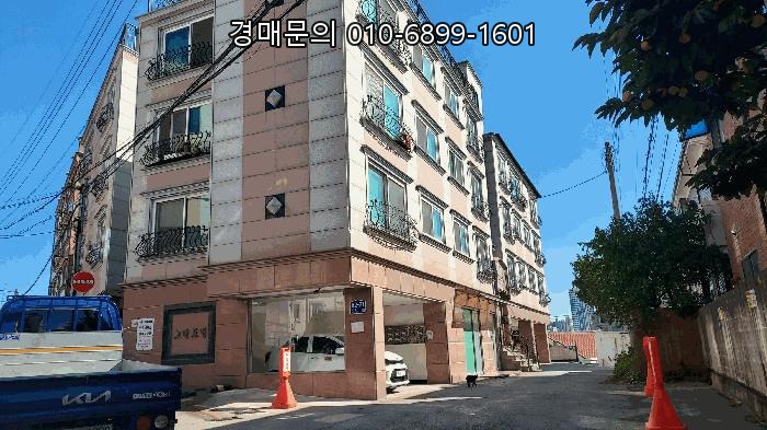  대전 서구 괴정동 근린주택 법원경매, 1회 유찰로 찾아온 시세차익 기회! 성공적인 부동산 투자로 이끌 대전지방법원 경매물건 2025타경503574