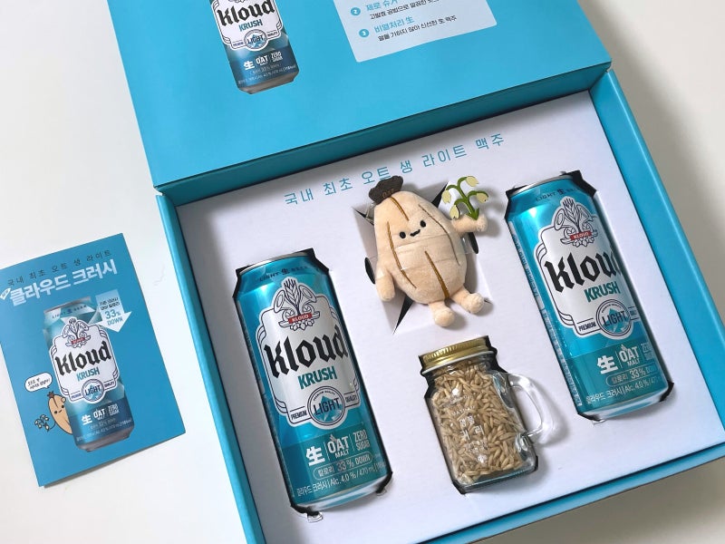 클라우드 크러시_귀리맥주로 더 맛있고 라이트하게 크러시의 변신