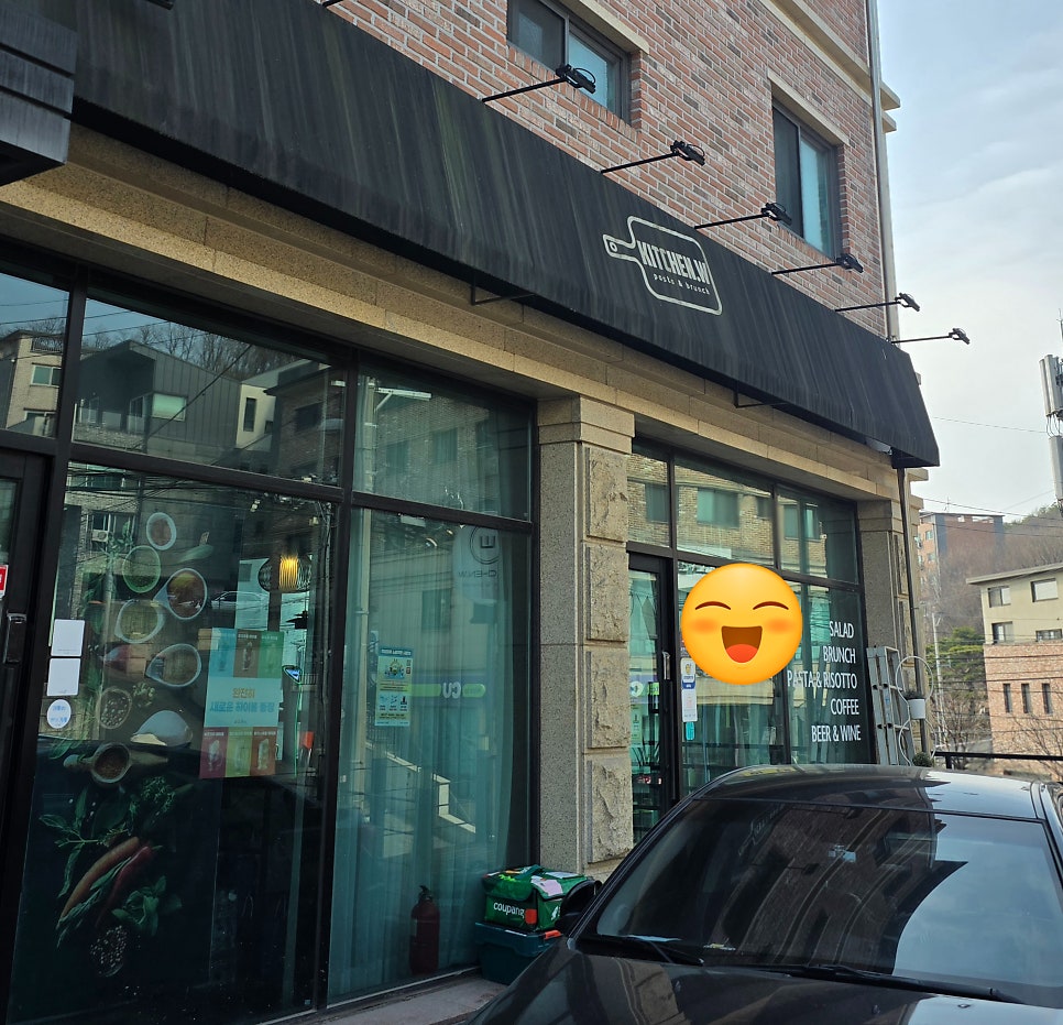 키친더블유 사진 3
