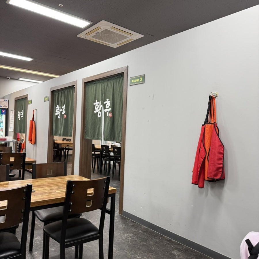 황후쟁반짜장 빛가람점 사진 5