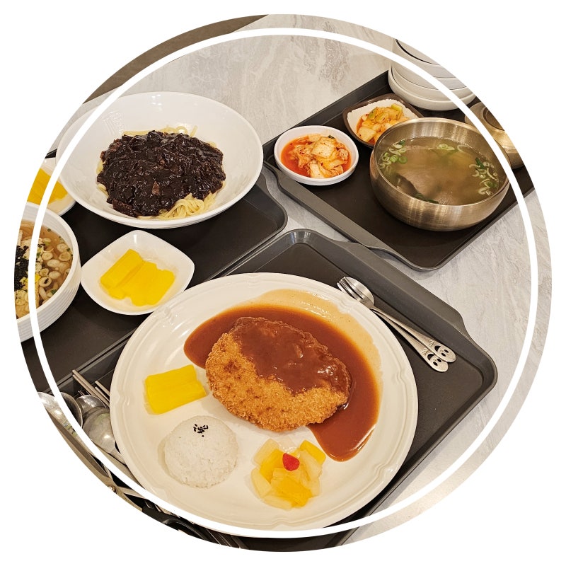 경기도어린이박물관 구내식당 푸드코트 메뉴 종류 가격