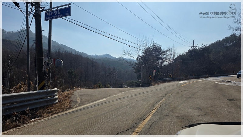 사진 2