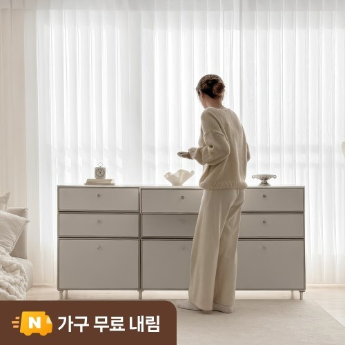  감성 가득한 거실 인테리어 가구 3종 솔직 비교 후기