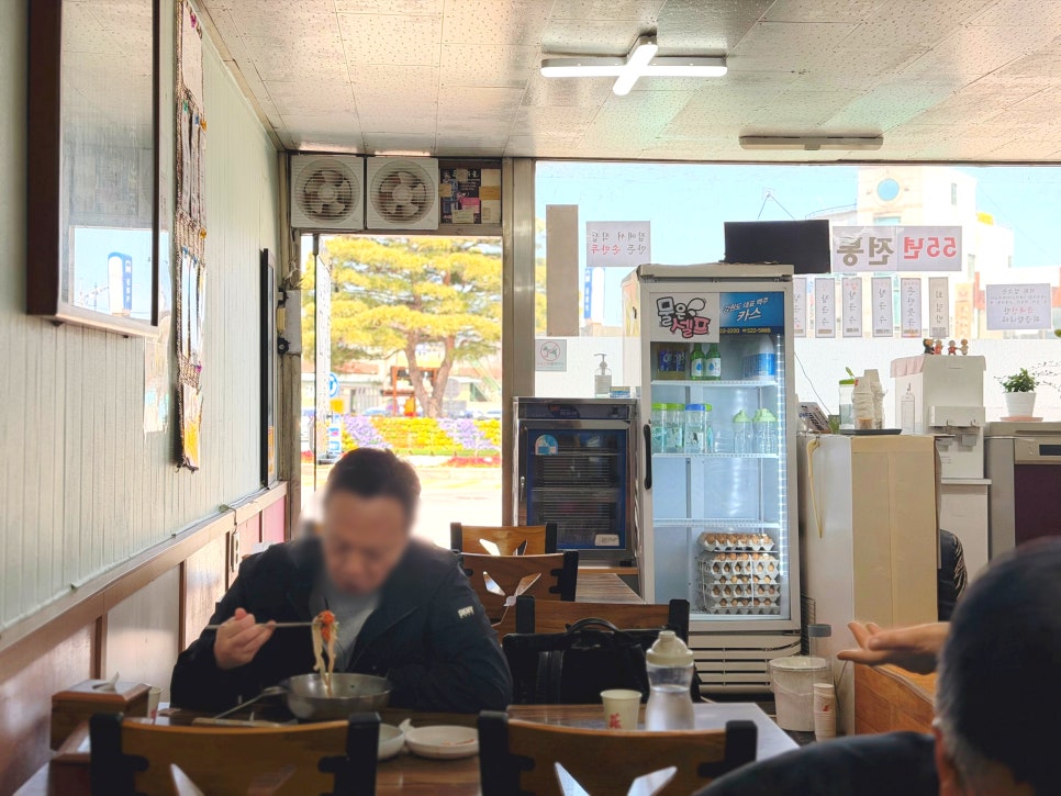 Songjeongkalguksu photo 4