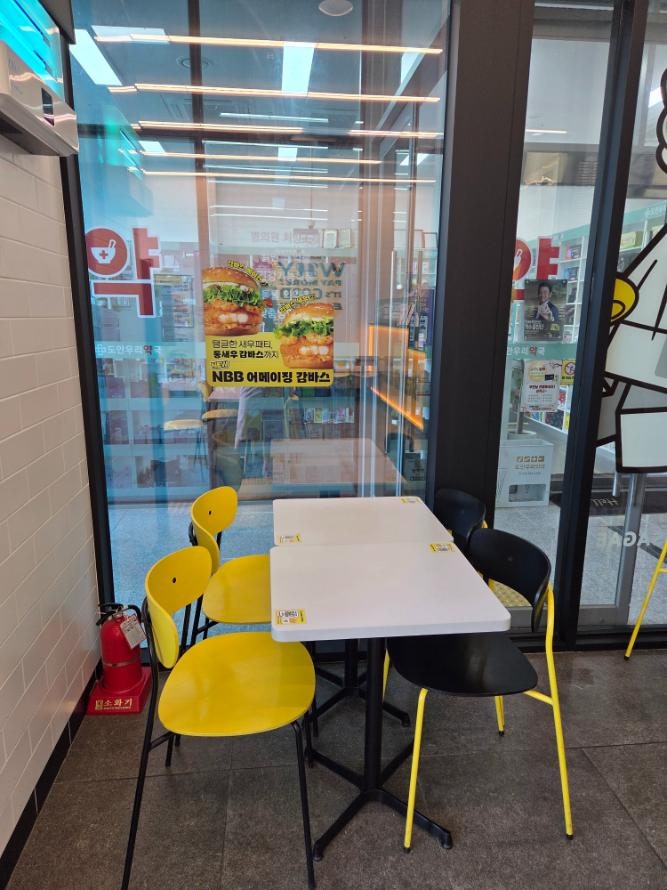 노브랜드버거 도안레이크타워점 사진 2