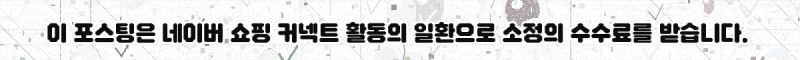 직접 써보니 30인치 공업용 스탠드 선풍기 공장용 선택기준
