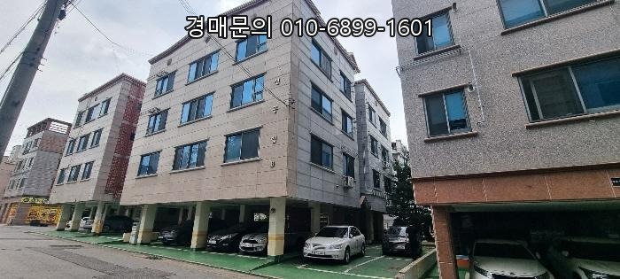  경상북도 구미시 인의동 다가구주택 법원경매, 구평건강공원 인근 안정적 수익형 부동산 투자의 기회! 입지 및 심층 권리분석으로 성공 투자 전략 제시, 김천지원 2024타경13042