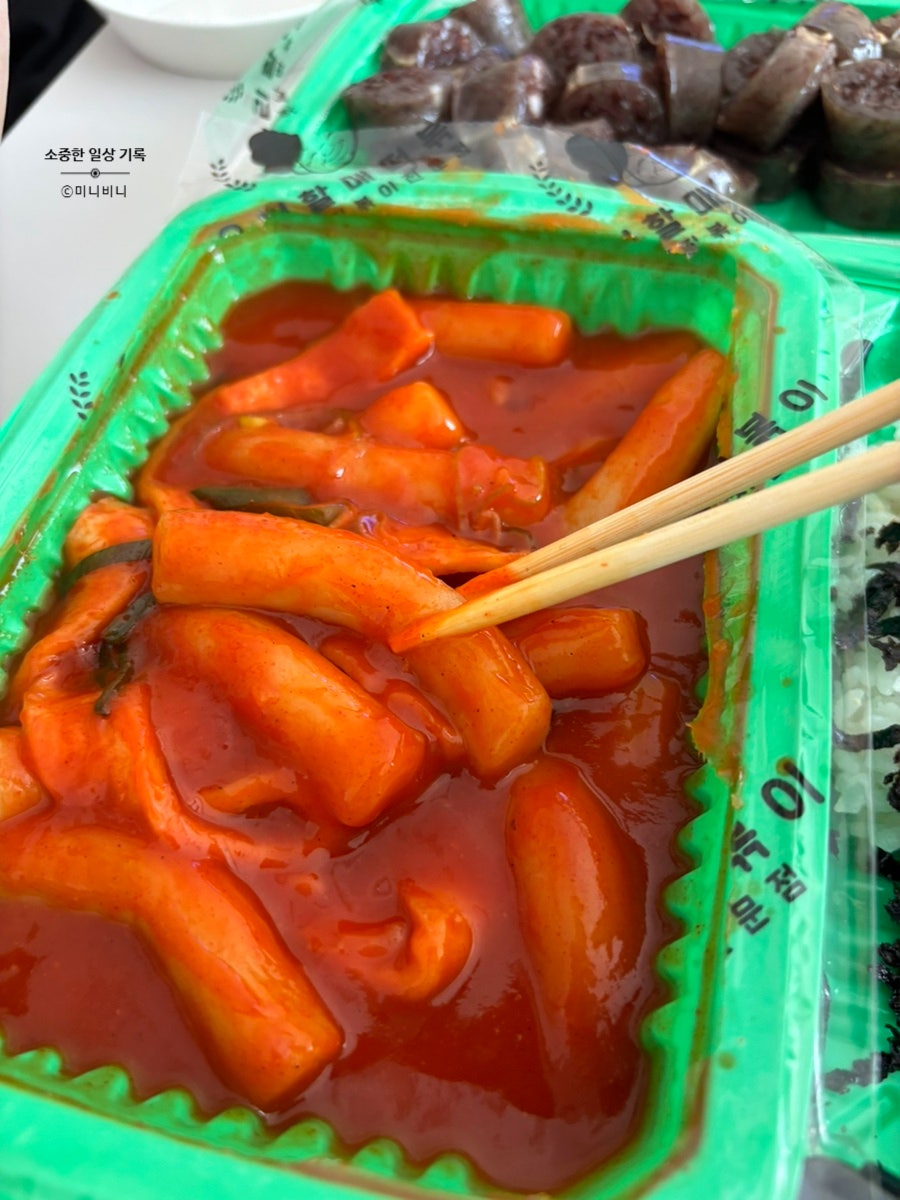 우리할매떡볶이 안양비산점 사진 3