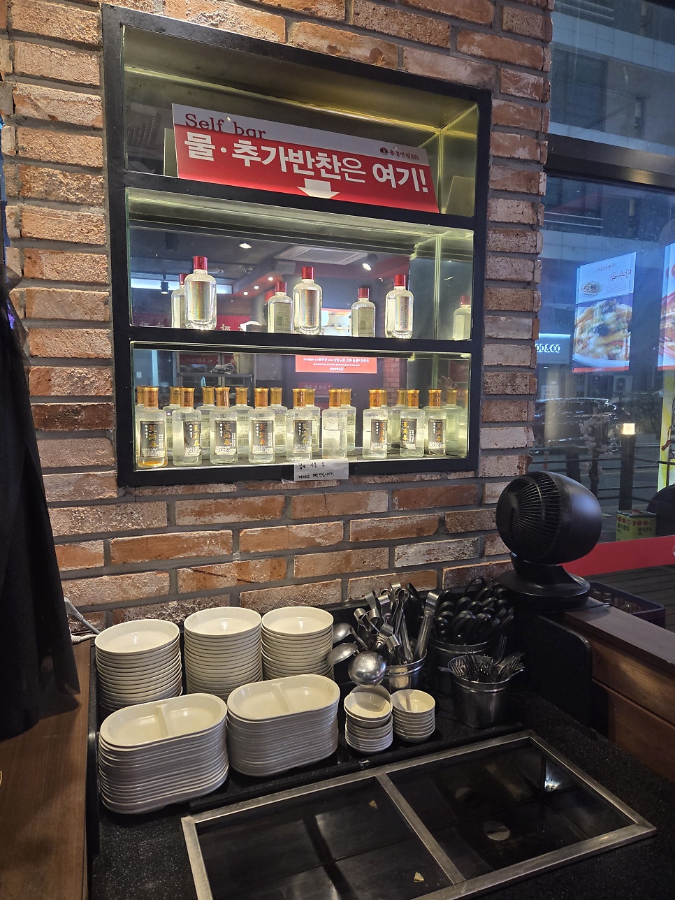 홍콩반점0410 부천옥길점 사진 5