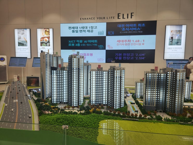 코스피 <b>대한전선</b>·대우건설 급등, 왜 지금 전선주와 건설주가 뜨나