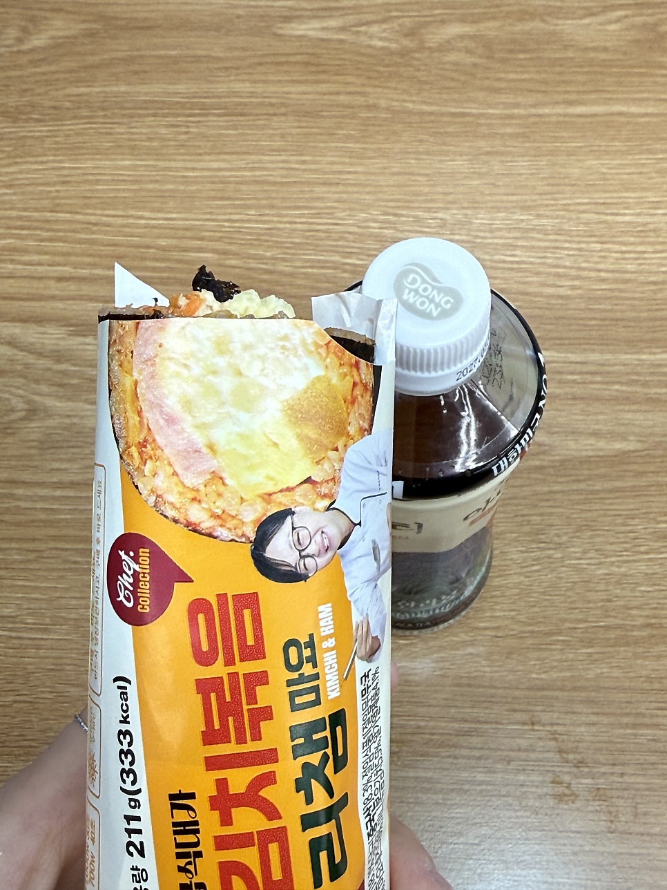 이슈네일 사진 2