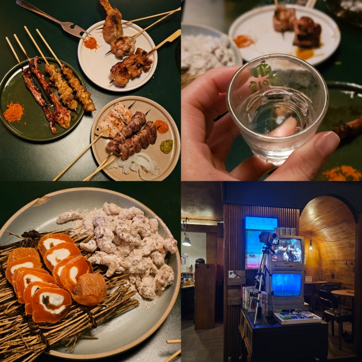  울산 삼산 술집 이자카야 야키좁 2차 가기 좋은 안주맛집