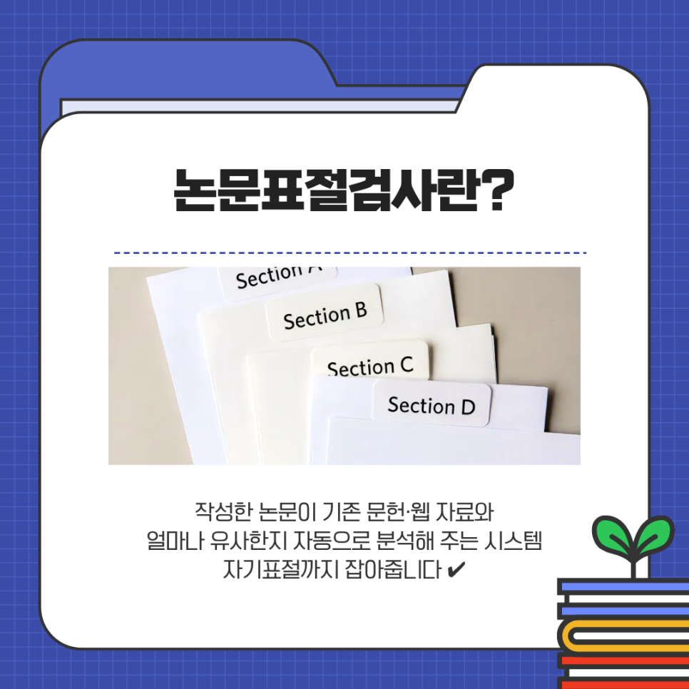 관련 이미지