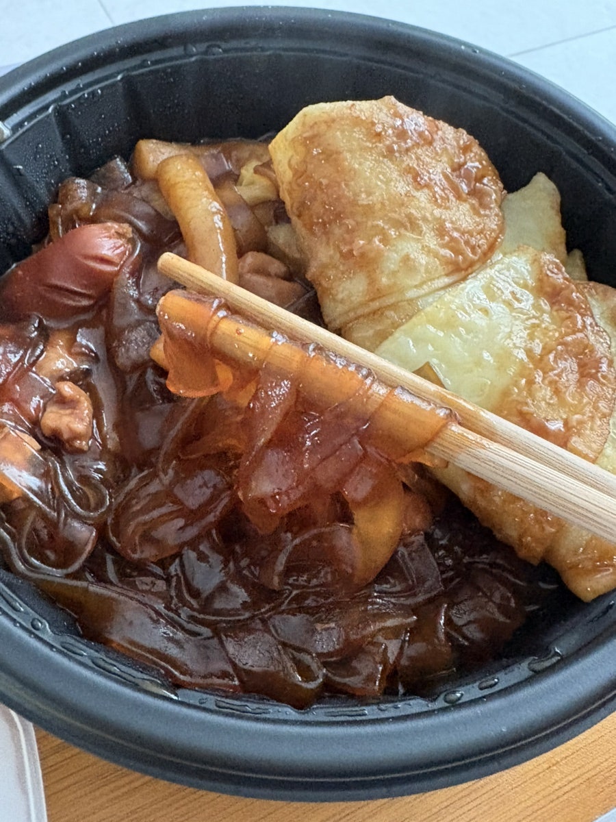 쪼닭 경북대점 사진 3