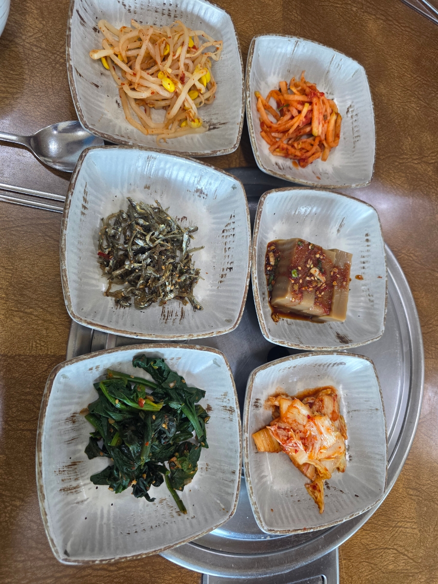 연당 사진 3
