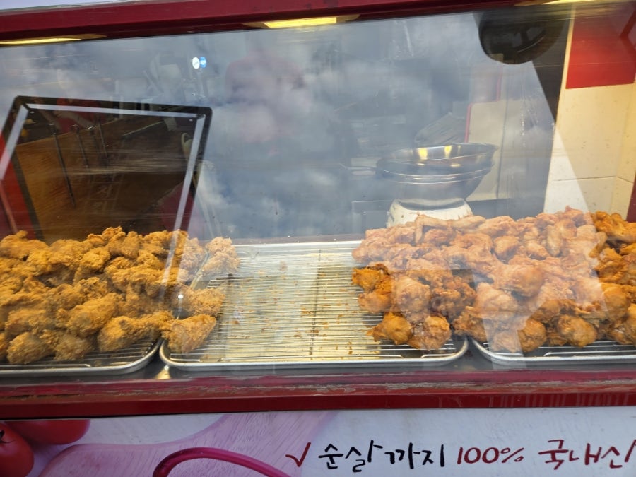 전설의치킨 서천점 사진 2