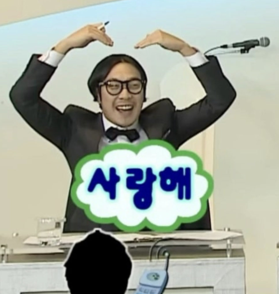 일매식당 사진 1