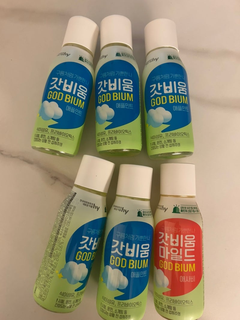 변비 직빵템 발견! 갓비움 후기 (찐경험! 효과, 맛, 주의사항 ㅋㅋ)