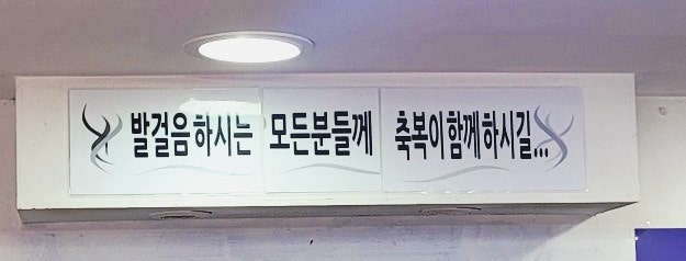 옛날짜장우동 사진 3
