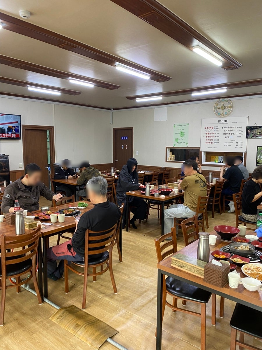 가래울 사진 5