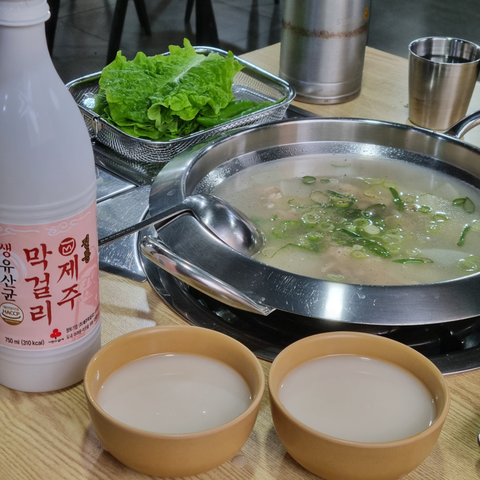 통족 중문점 사진 3