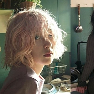 돌싱 김보라, 악뮤 이수현 MV "소문의낙원" 출연 후 감동 메시지 - "영원한 친구여!" 연예계 찐....