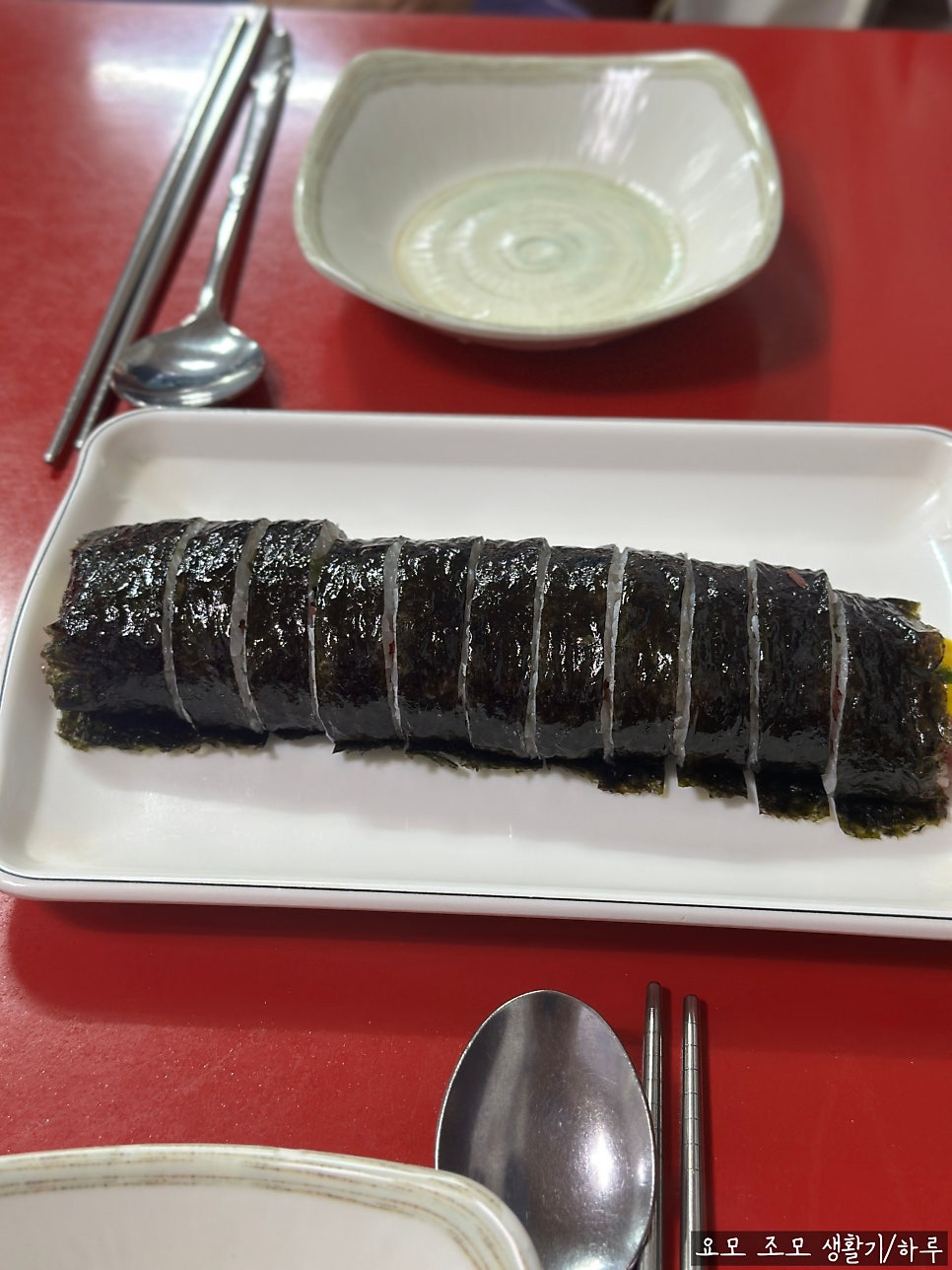 Jangsumyeolchiguksu photo 5