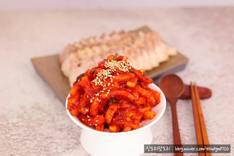 보쌈무김치 올리고당 절여 보쌈무김치 만들기 보쌈 무생채 만드는법