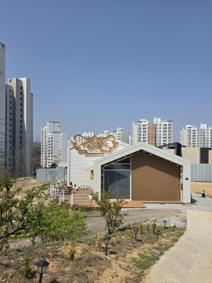 헝그리캣츠 사진 1