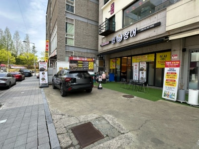 사진 2