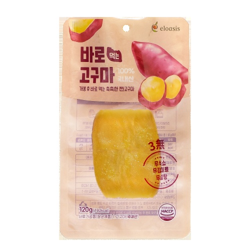  입이 심심할 때 챙겨먹는 다이어트 간식 식품 3종 솔직 비교 후기