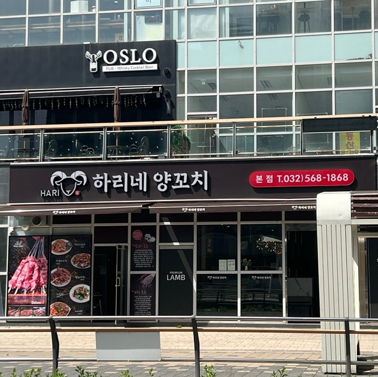 사진 4