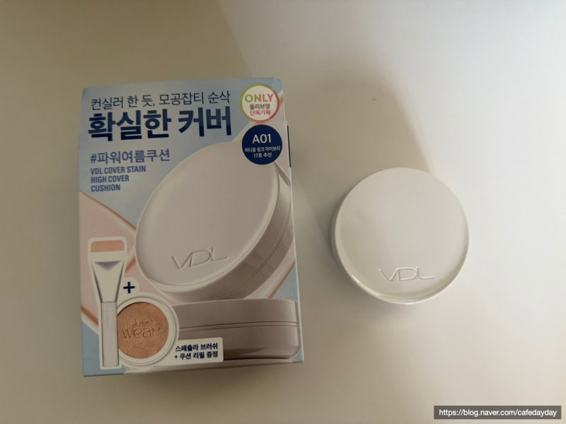 VDL 수부지 여름 쿠션 추천 커버스테인하이커버쿠션 여쿨색상 커버력 발림성