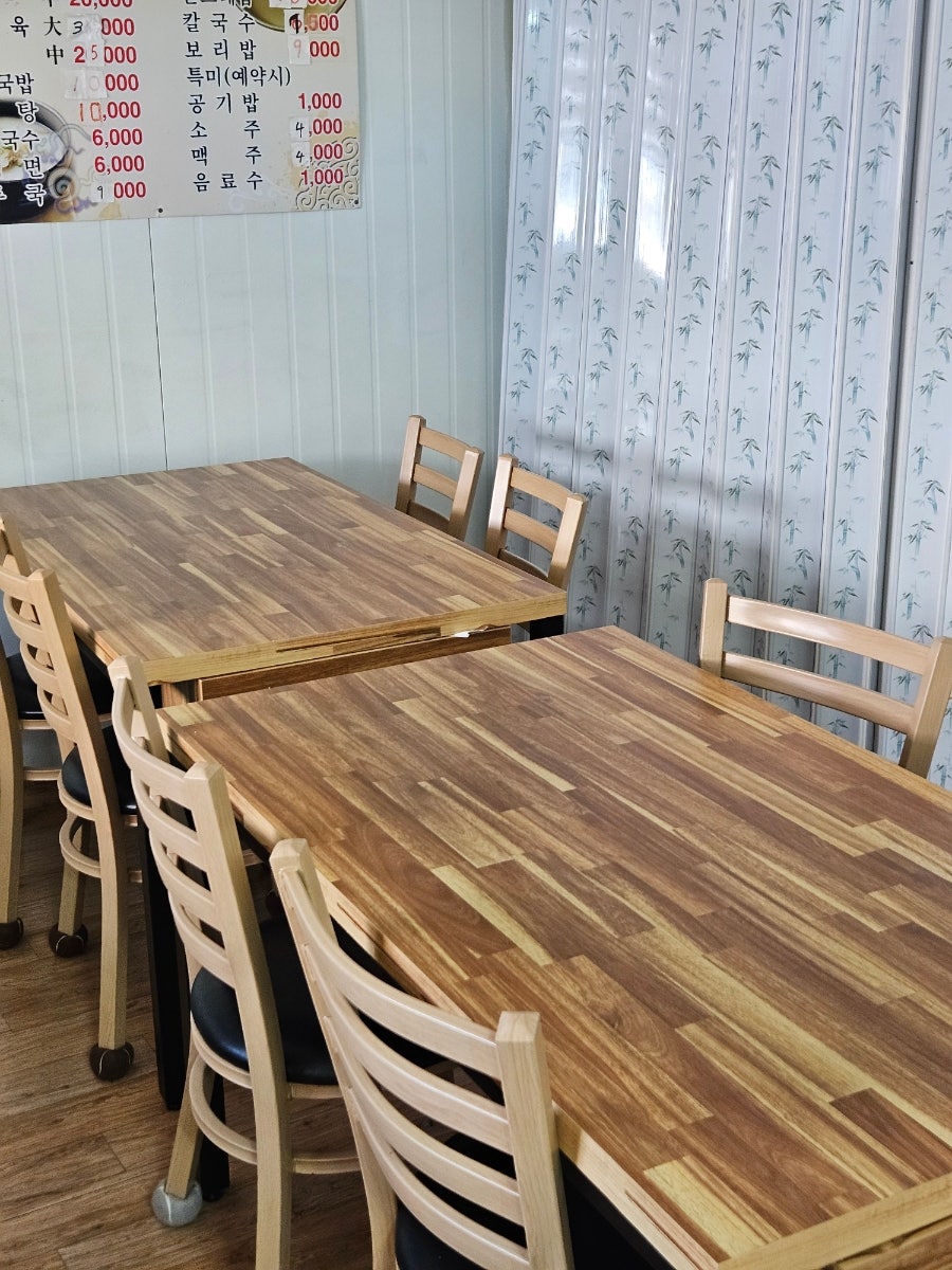 화부산막국수 사진 5