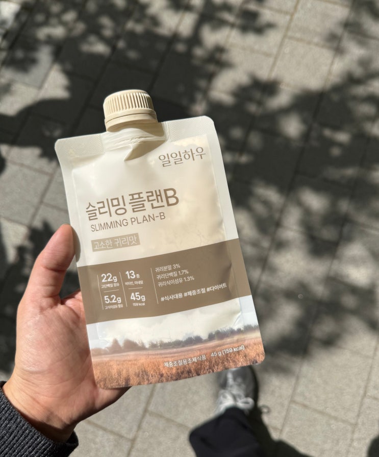  단백질쉐이크 파우치 일일하우 슬리밍 플랜B 식사대용으로 딱!