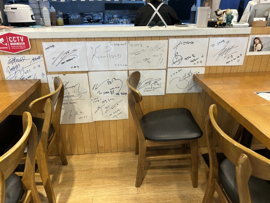 스미레통 사진 6