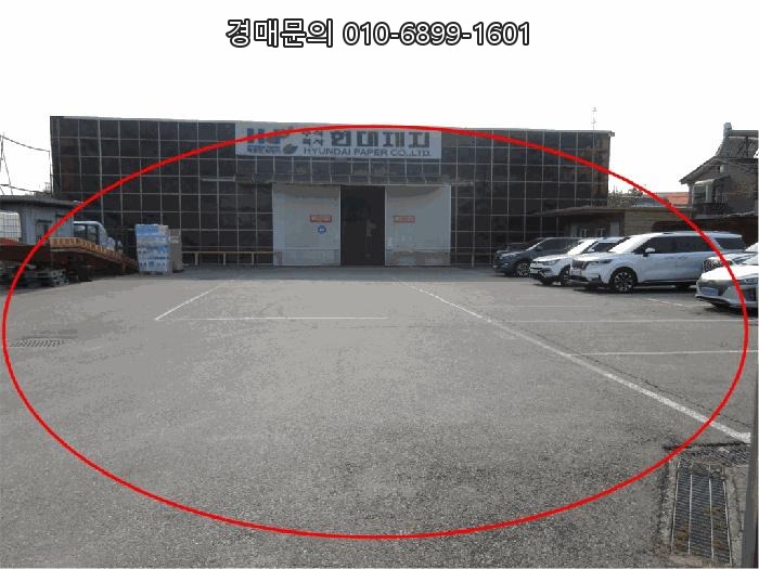  경기도 고양시 일산서구 구산동 산업단지 인근 대형 공장 법원 부동산 경매, 미래 가치 높은 투자 물건 확보 기회! (2024타경83796)