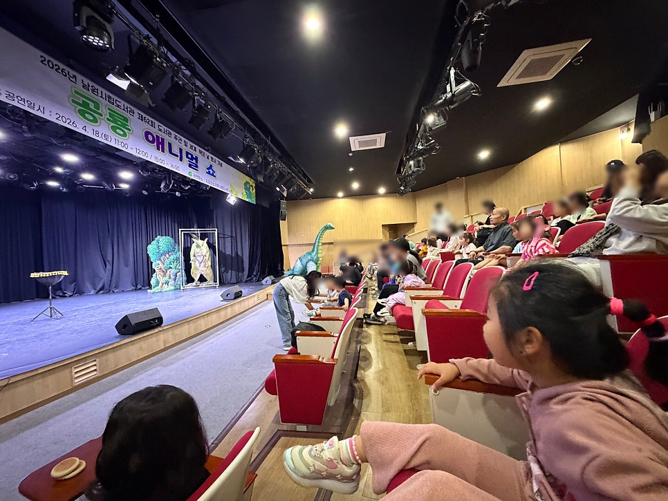 지리산소극장 사진 4