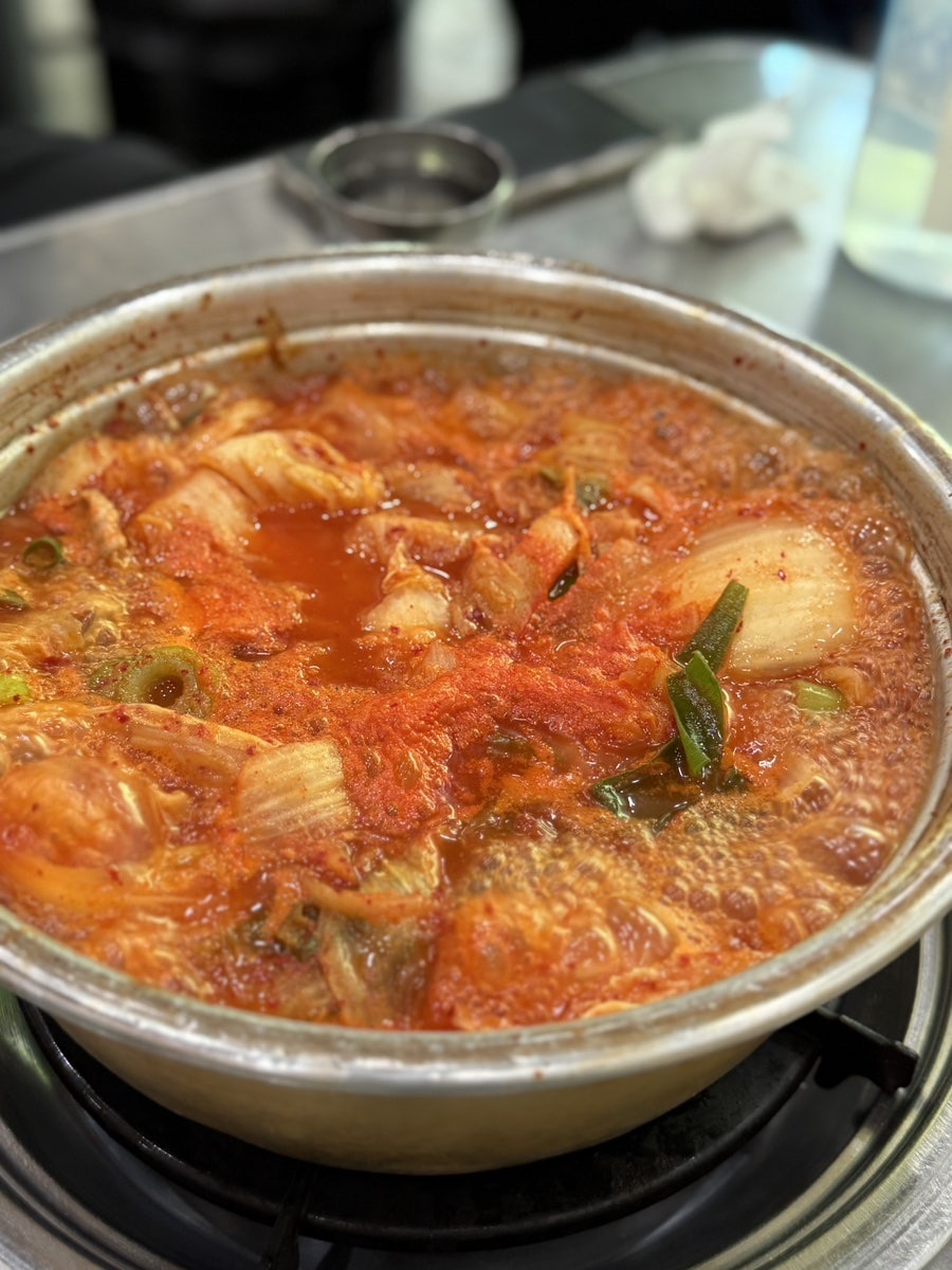 Songijjigaemaeul photo 6