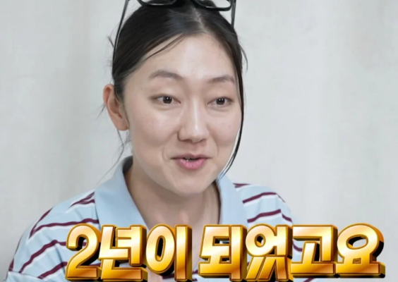 나혼산 <b>배우</b> <b>박경혜</b> 카페 알바 나혼산 근황